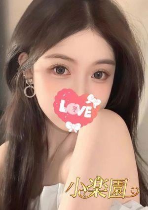 小楽園の店舗画像