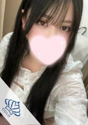 ぐらどるスパ 渋谷ルーム