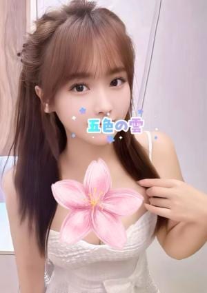 五色雲（ごしきのくも）