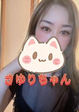 【本人保証】愛ちゃん