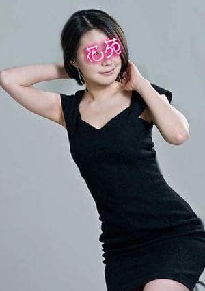 花苑（かえん）