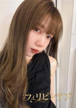 フィリピンラプ