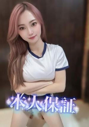 Only one（オンリーワン）