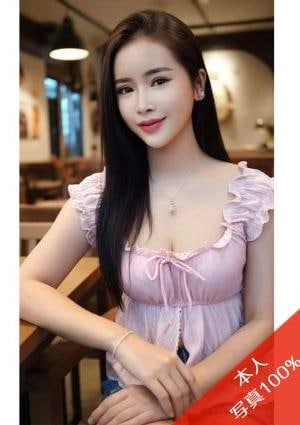 ハッピー娘～Happy Girls～の店舗画像