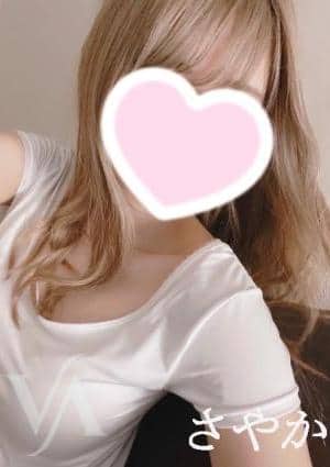 VIEAS（ヴィアス）