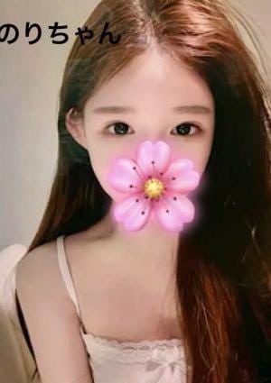 utopia（ユートピア）