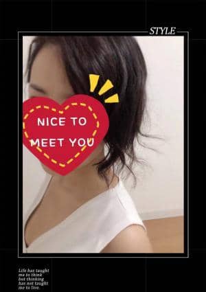 セレブタイムズ