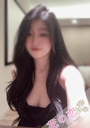 花の恋の店舗画像