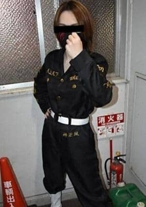 陵宮時（りょうぐうじ