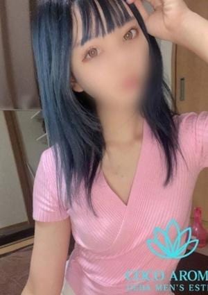 COCO AROMA 上田店の店舗画像