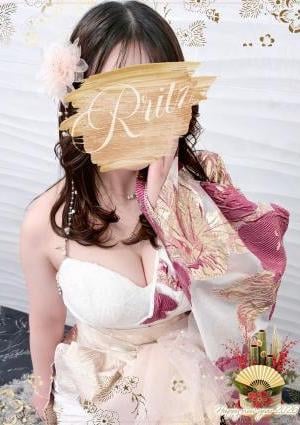 R ritz（アールリッツ）の店舗画像