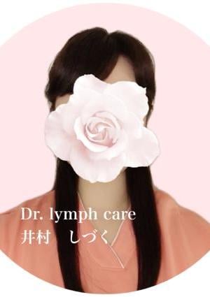 Dr.lymphcare（ドクターリンパケア）川崎店