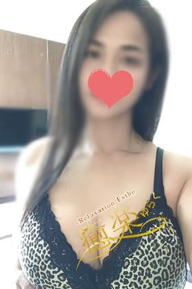 癒楽（ゆらく）