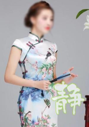 静（しずか）の店舗画像