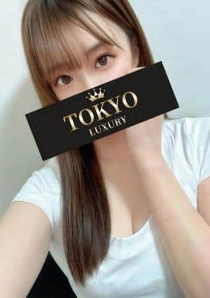 東京LUXURY