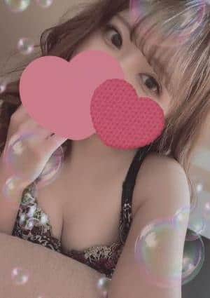 Gold Spa（ゴールドスパ）