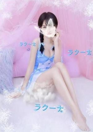 ラクーナの店舗画像