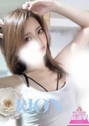 Aillis（アイリス）