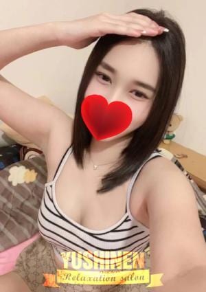 癒心園～Yushinen～