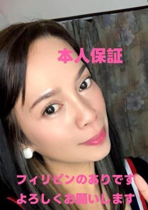 愛之屋フィリピンラブ