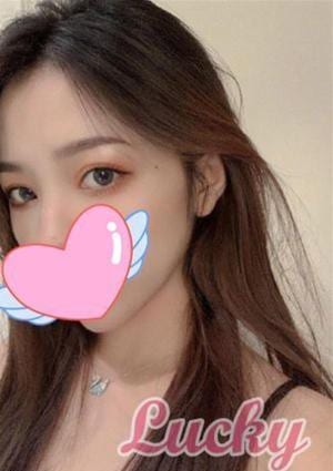 Lucky