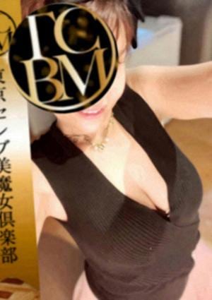 東京セレブ美魔女倶楽部 学芸前ルーム