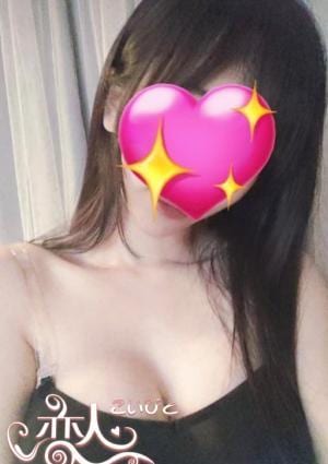 恋人（こいびと）