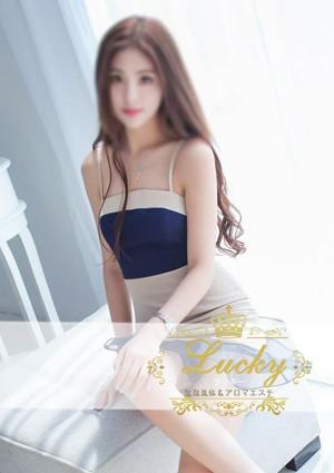 Lucky（ラッキー）の店舗画像