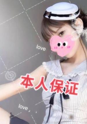 部屋のラブラブ