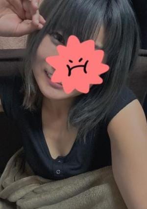 Re;ATLIA（アトリア）