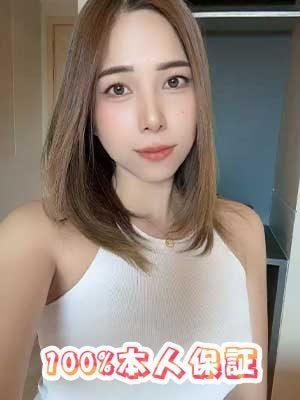 Surprise （サプライズ）