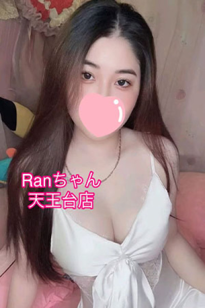 Ranちゃん