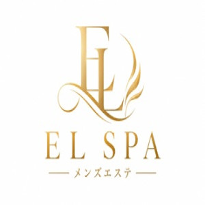 EL SPAの店舗画像
