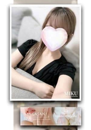 NAGASAKI SPA 長崎・佐世保