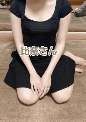 新人比奈さん