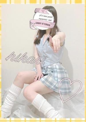 土浦アロマ学園 めんえす部