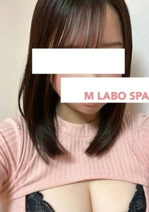 M Labo Spa（エムラボスパ）