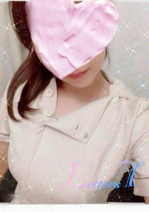 優希【ゆき】《GOLD》