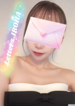 彩葉【いろは】