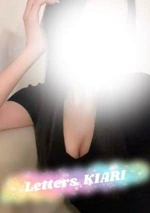 姫愛利【きあり】《GOLD》