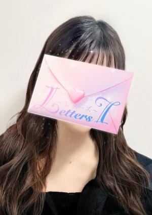 菜々美【ななみ】