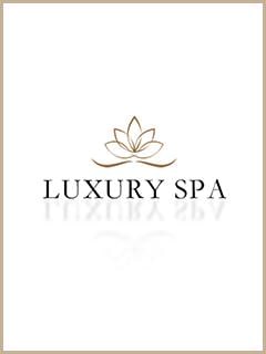 LUXURY SPAの店舗画像