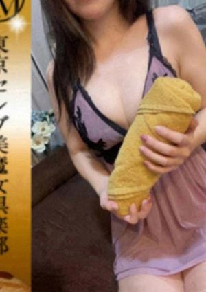 東京セレブ美魔女倶楽部 中野ルーム