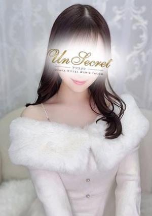 Un Secret（アンスクレ）
