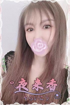 夜来香（やらいこう）の店舗画像