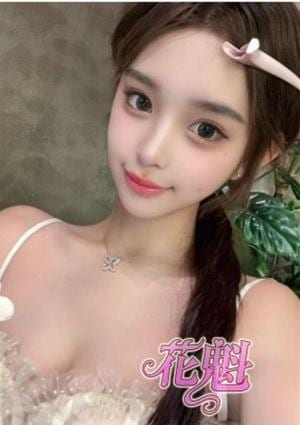 花魁の店舗画像