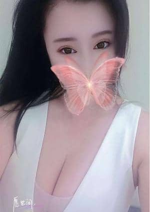 游楽（ゆうらく）