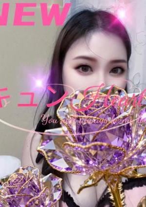 【本人保証】かおりちゃん