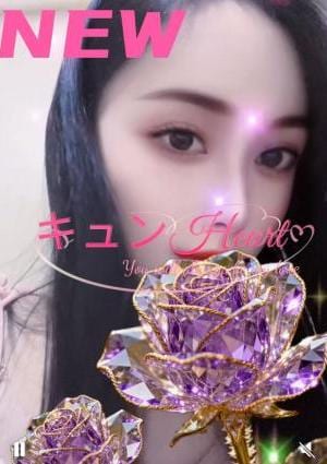 【本人保証】ゆこちゃん