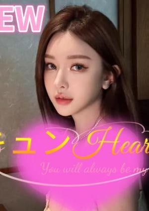 20代本人保証のんちゃん